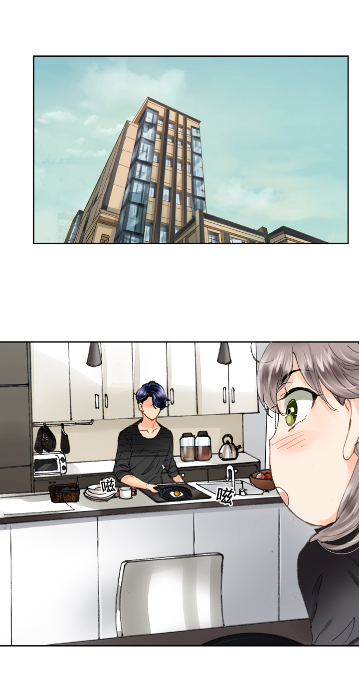 🍸古人上線 第十一回 上 第8页