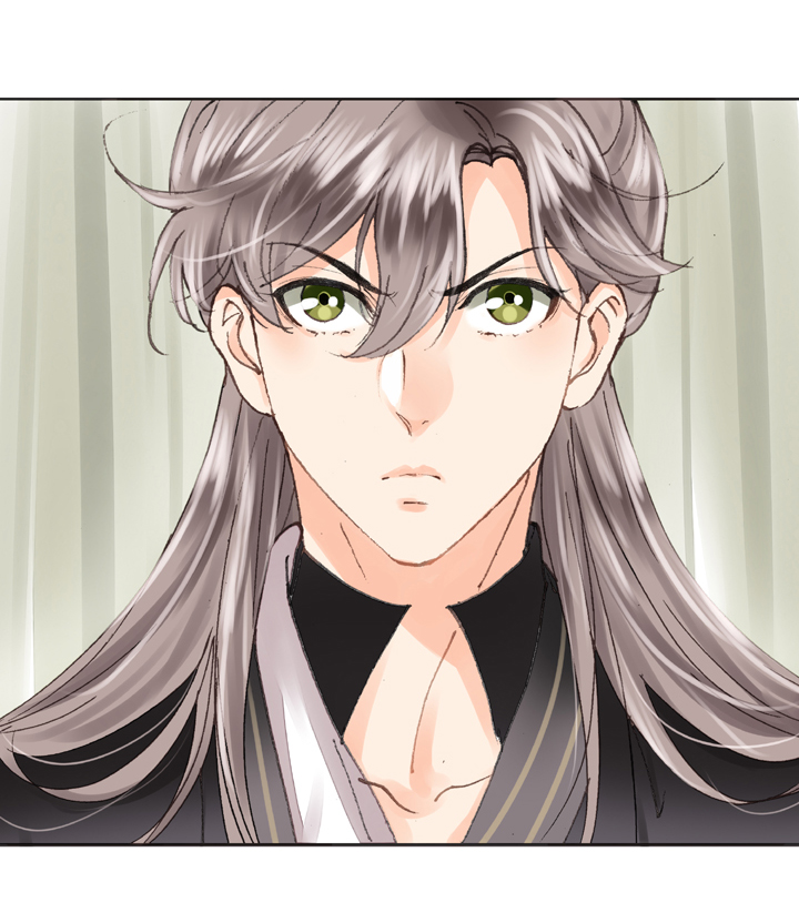🍸古人上線 第十二回 第19页