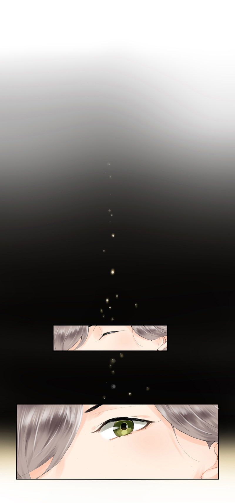 🍸古人上線 第三回 第19页