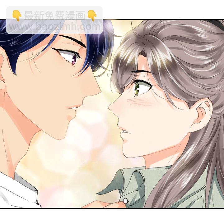 🍸古人上線 第十七回 上 第18页