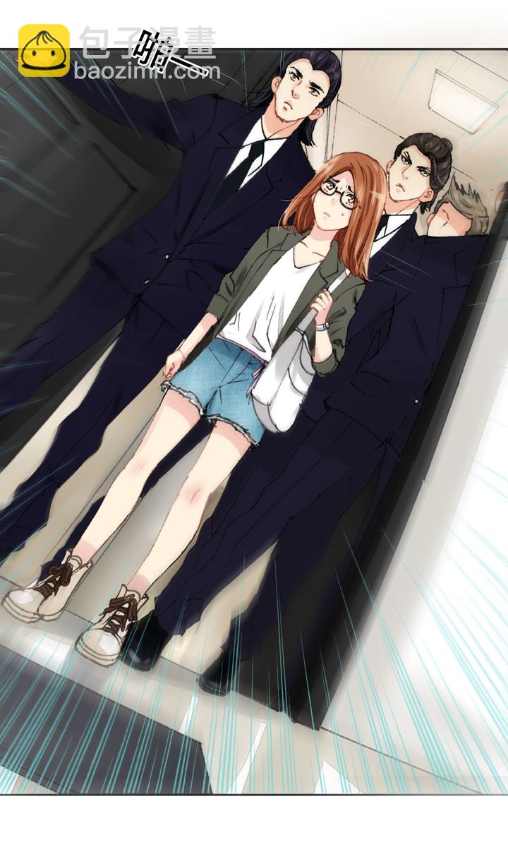 🍸古人上線 第十七回 上 第29页