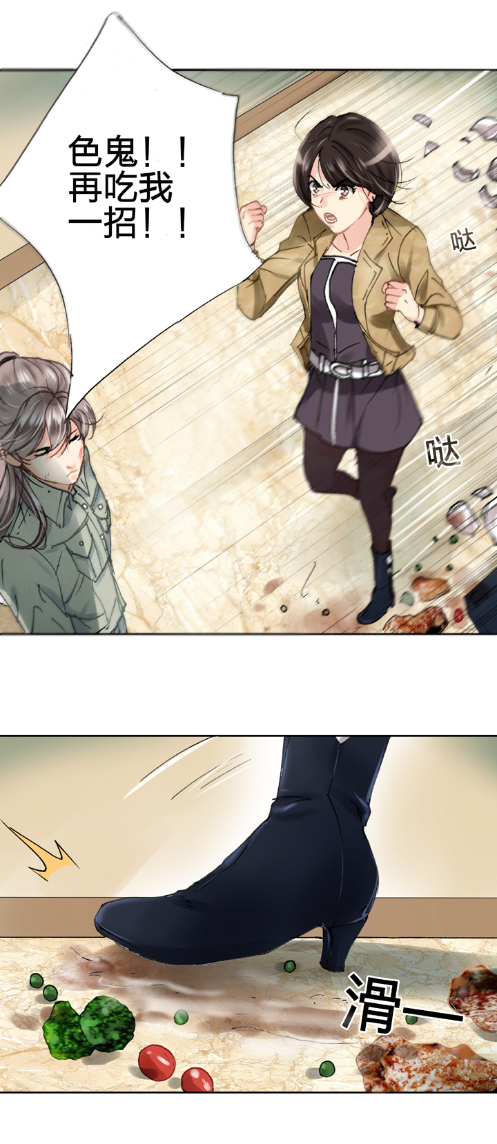 🍸古人上線 第十九回 上 第26页
