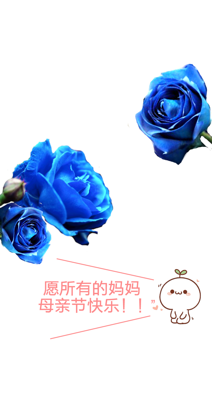 🍸古人上線 第十九回 上 第31页