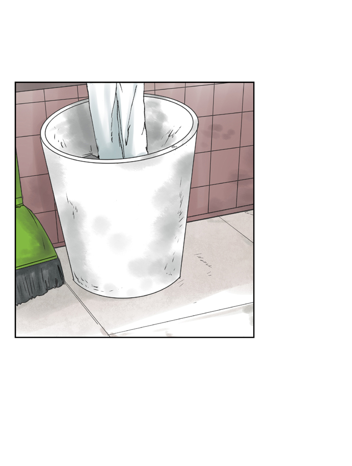 🍸古人上線 第二十三回 上 第21页