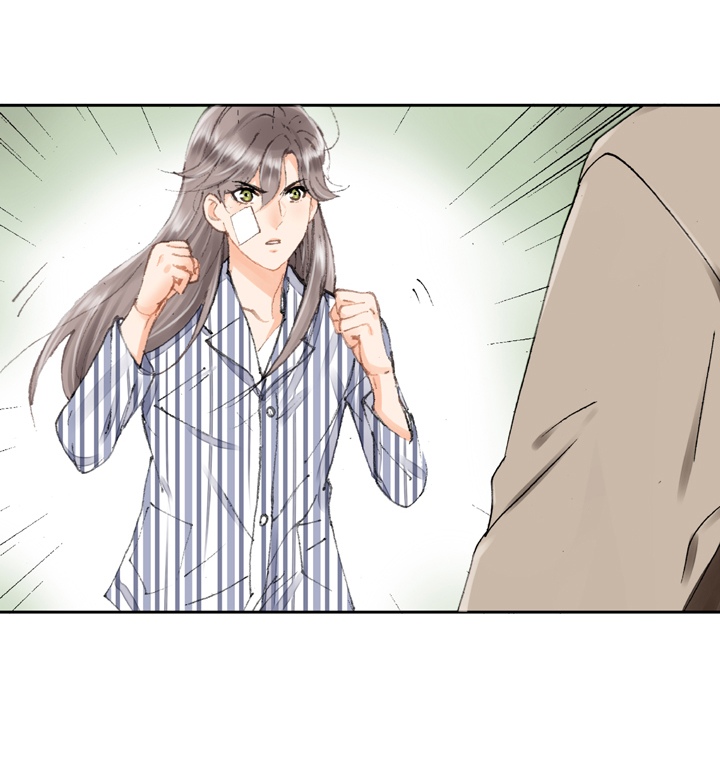 🍸古人上線 第五回 上 第11页
