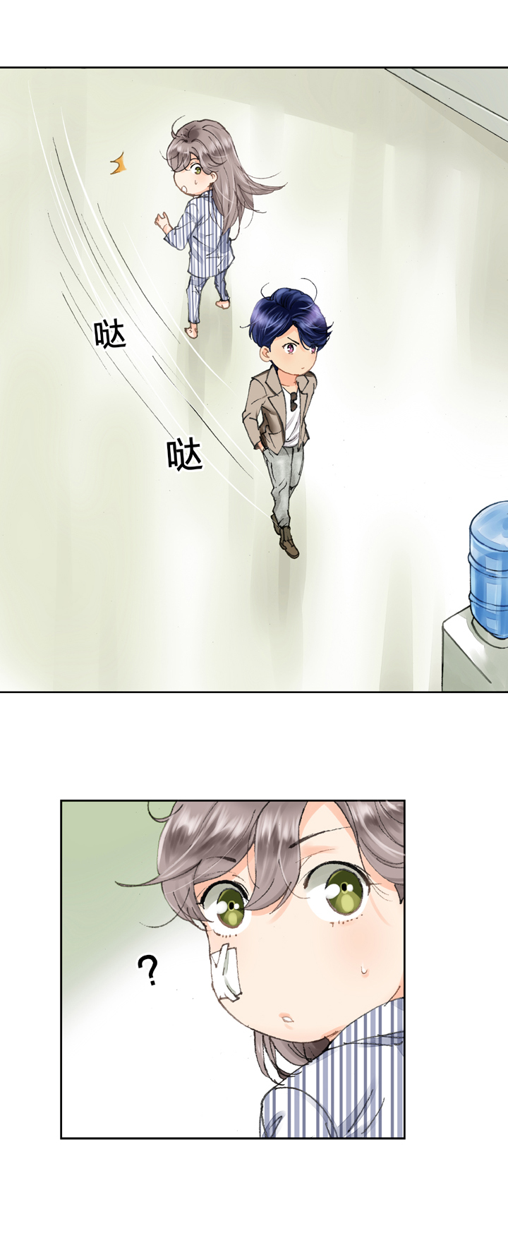 🍸古人上線 第五回 上 第22页