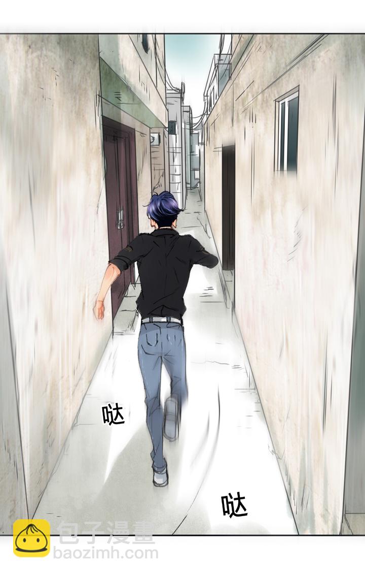 🍸古人上線 第二十六回 上 第17页
