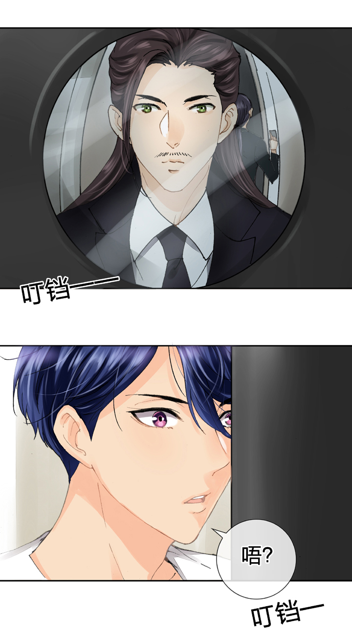 🍸古人上線 第六回 第24页