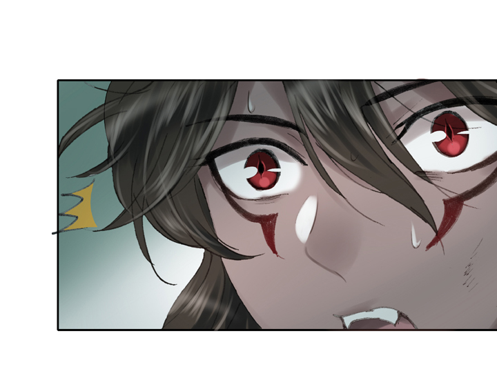 🍸古人上線 第四十二回 下 第23页