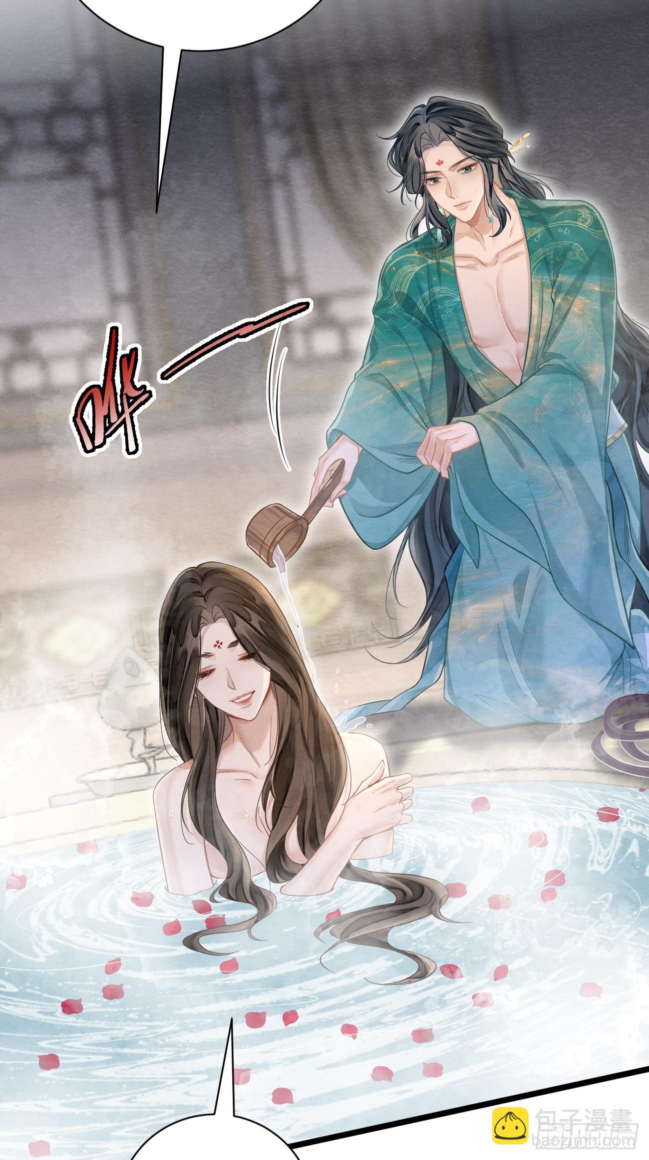 13 莲生愿侍奉天后(1/2)-第15话