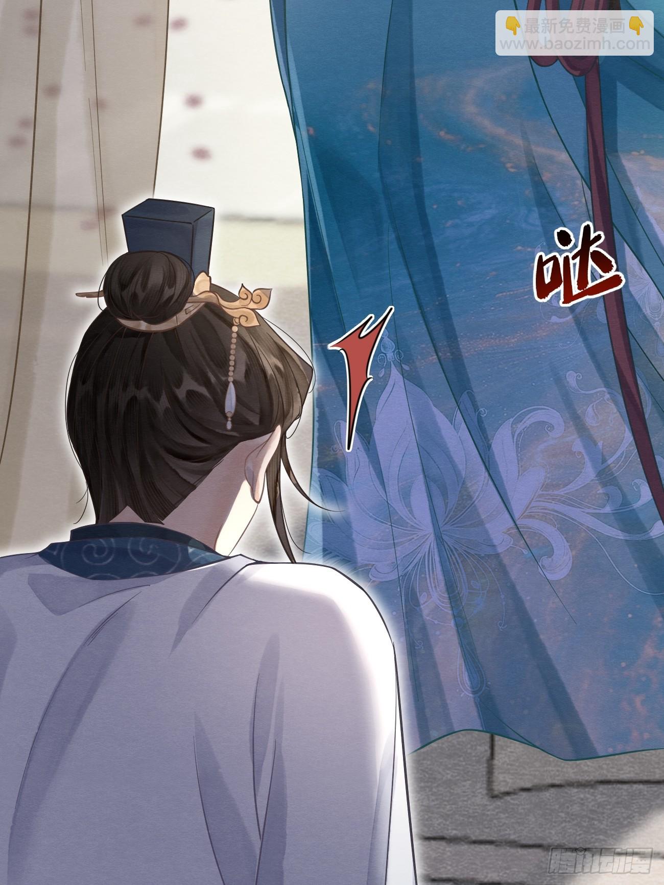 13 莲生愿侍奉天后(1/2)-第15话