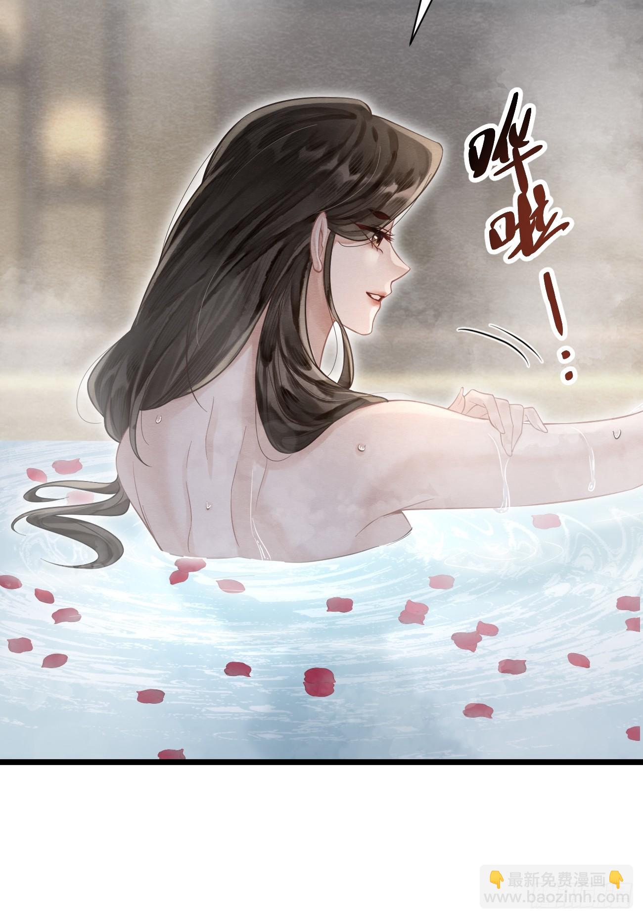 13 莲生愿侍奉天后(1/2)-第15话