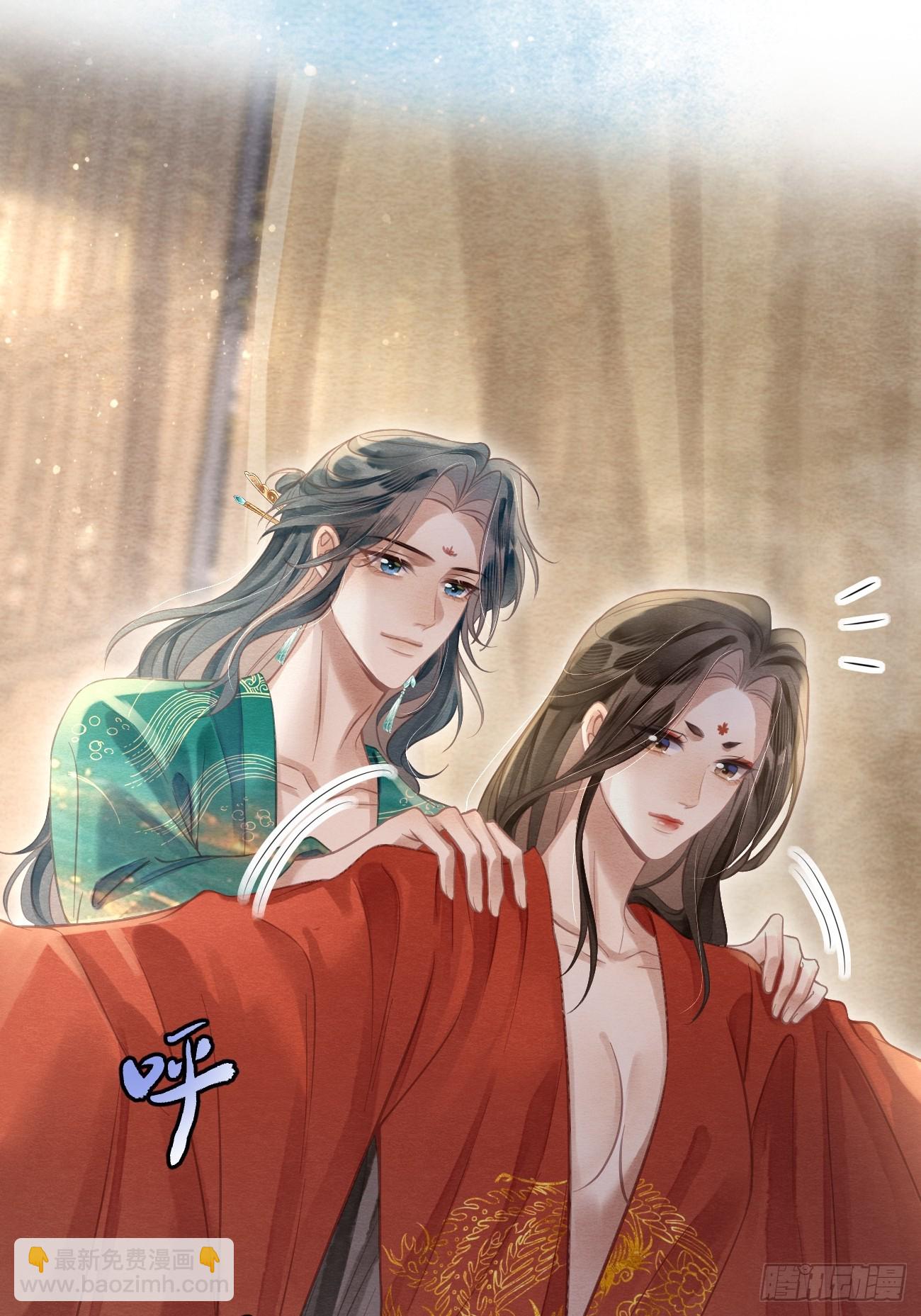 13 莲生愿侍奉天后(1/2)-第15话