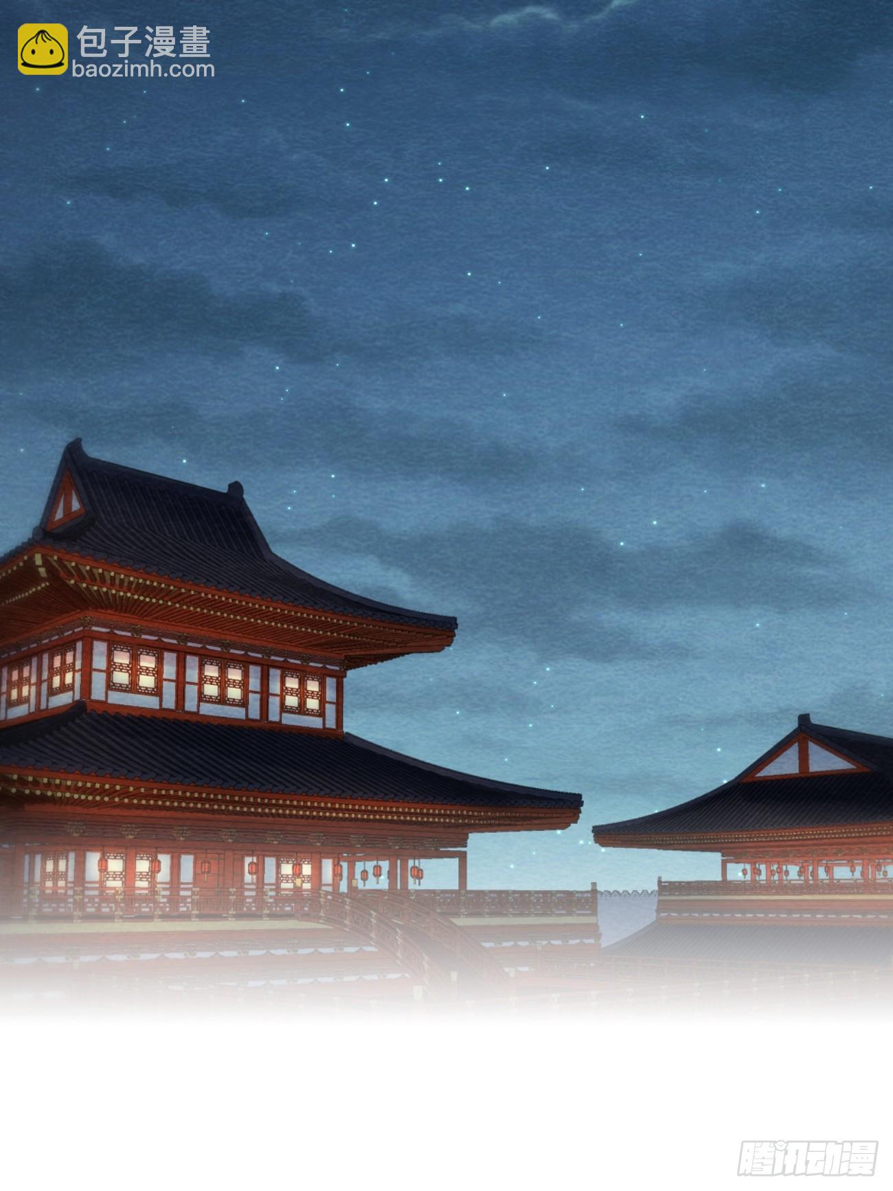 13 莲生愿侍奉天后(1/2)-第15话