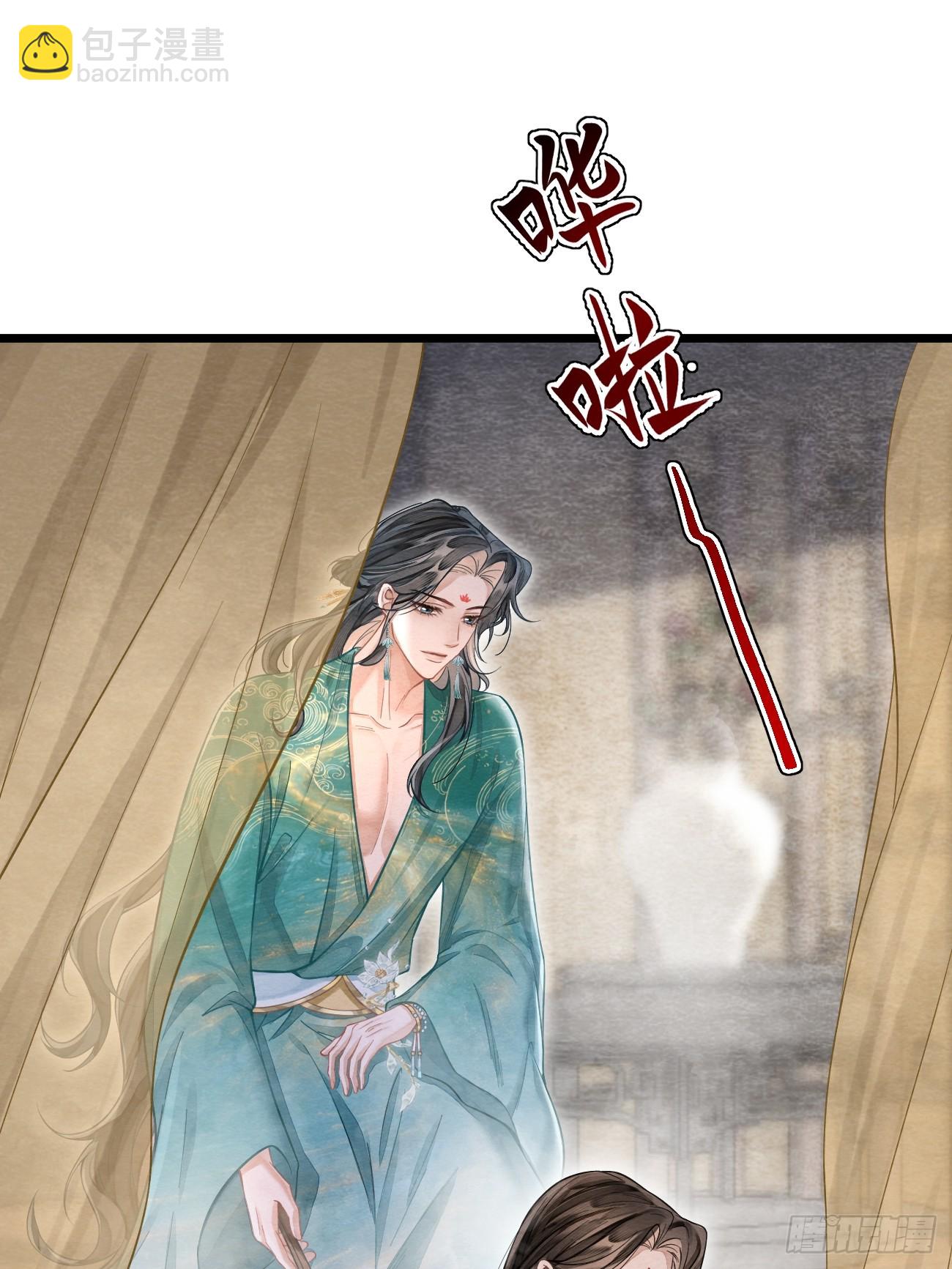 13 莲生愿侍奉天后(1/2)-第15话