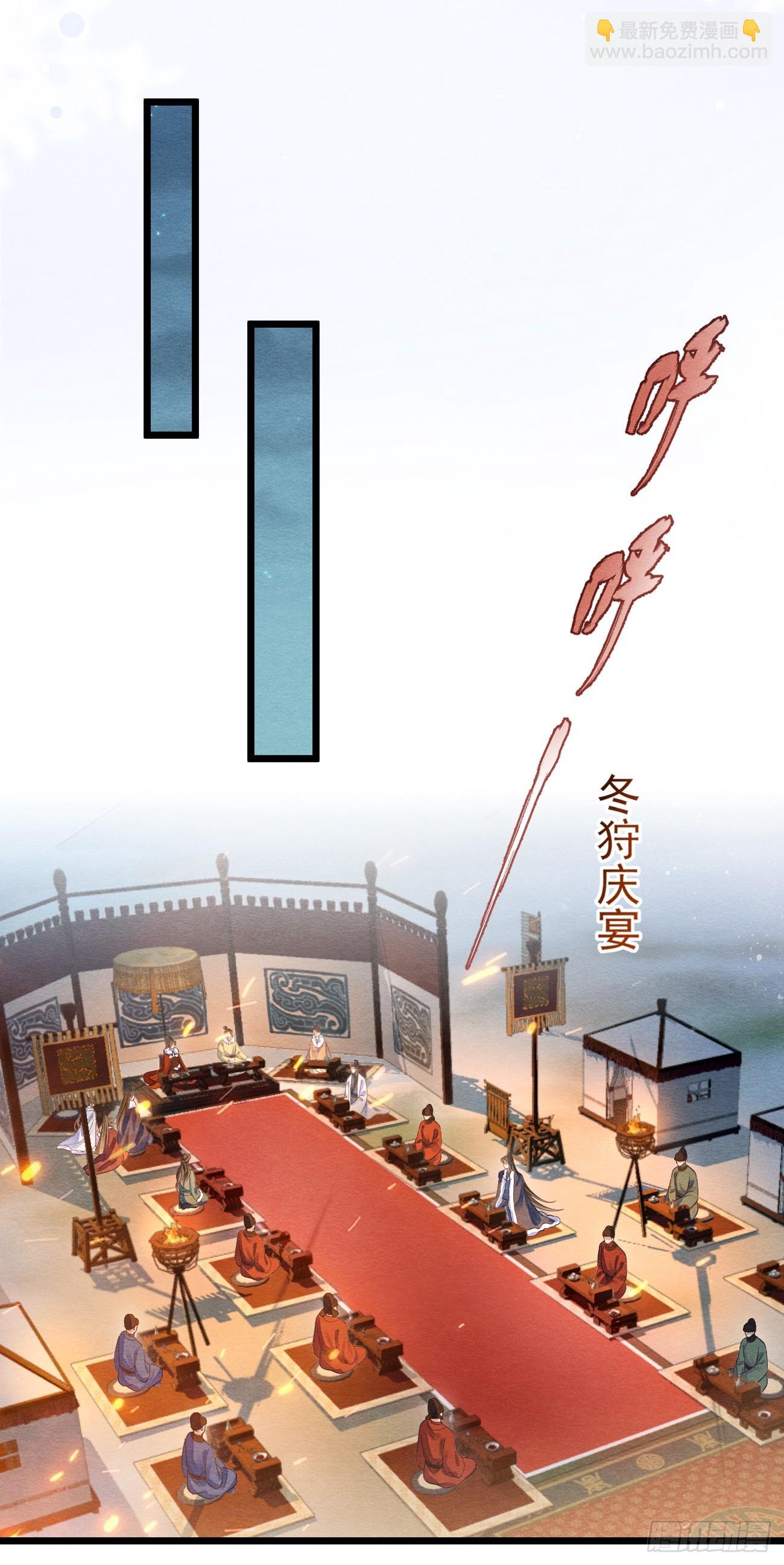 23 你那般好，谁舍得(1/2)-第25话