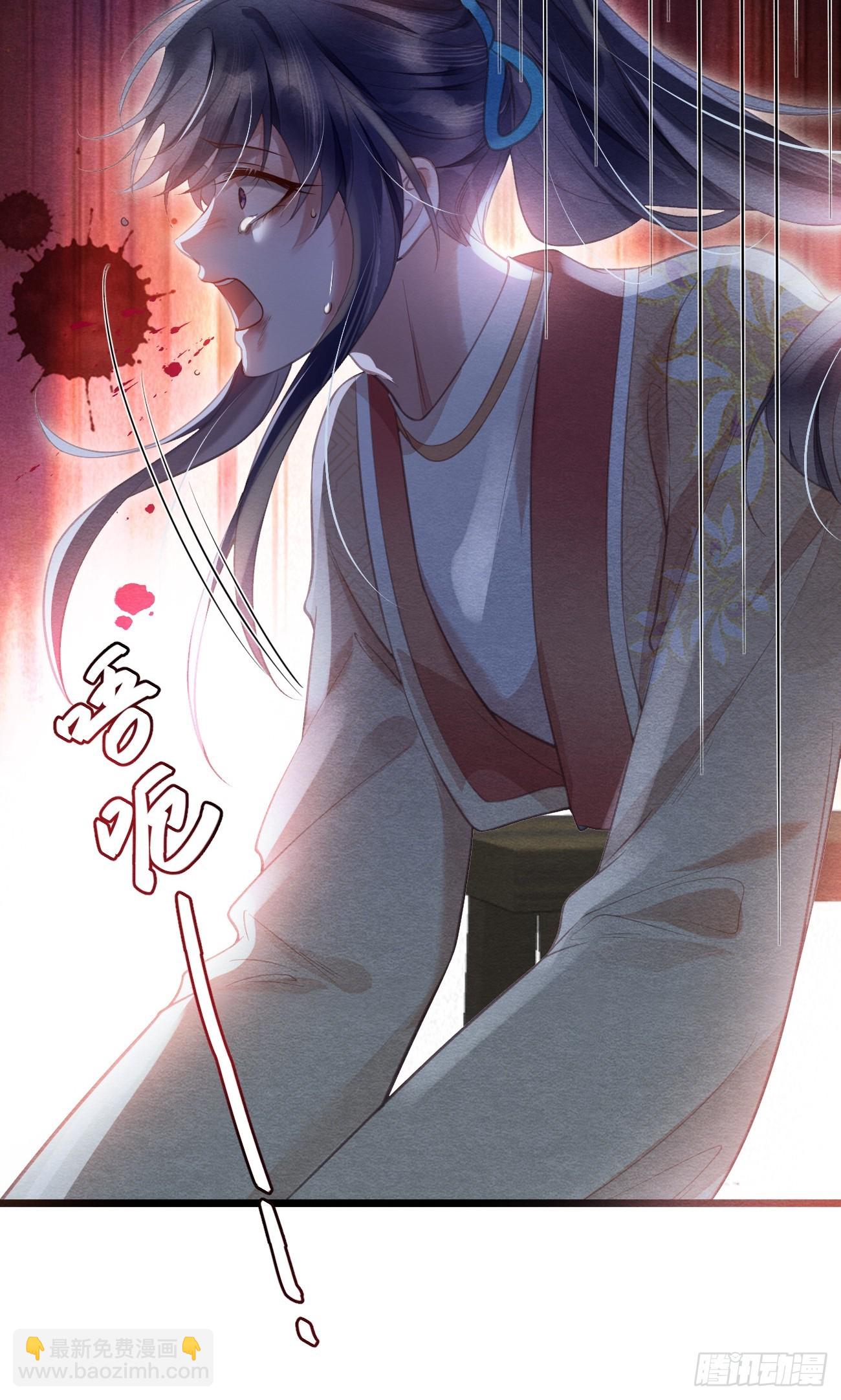 25 道生受笞刑(1/2)-第27话