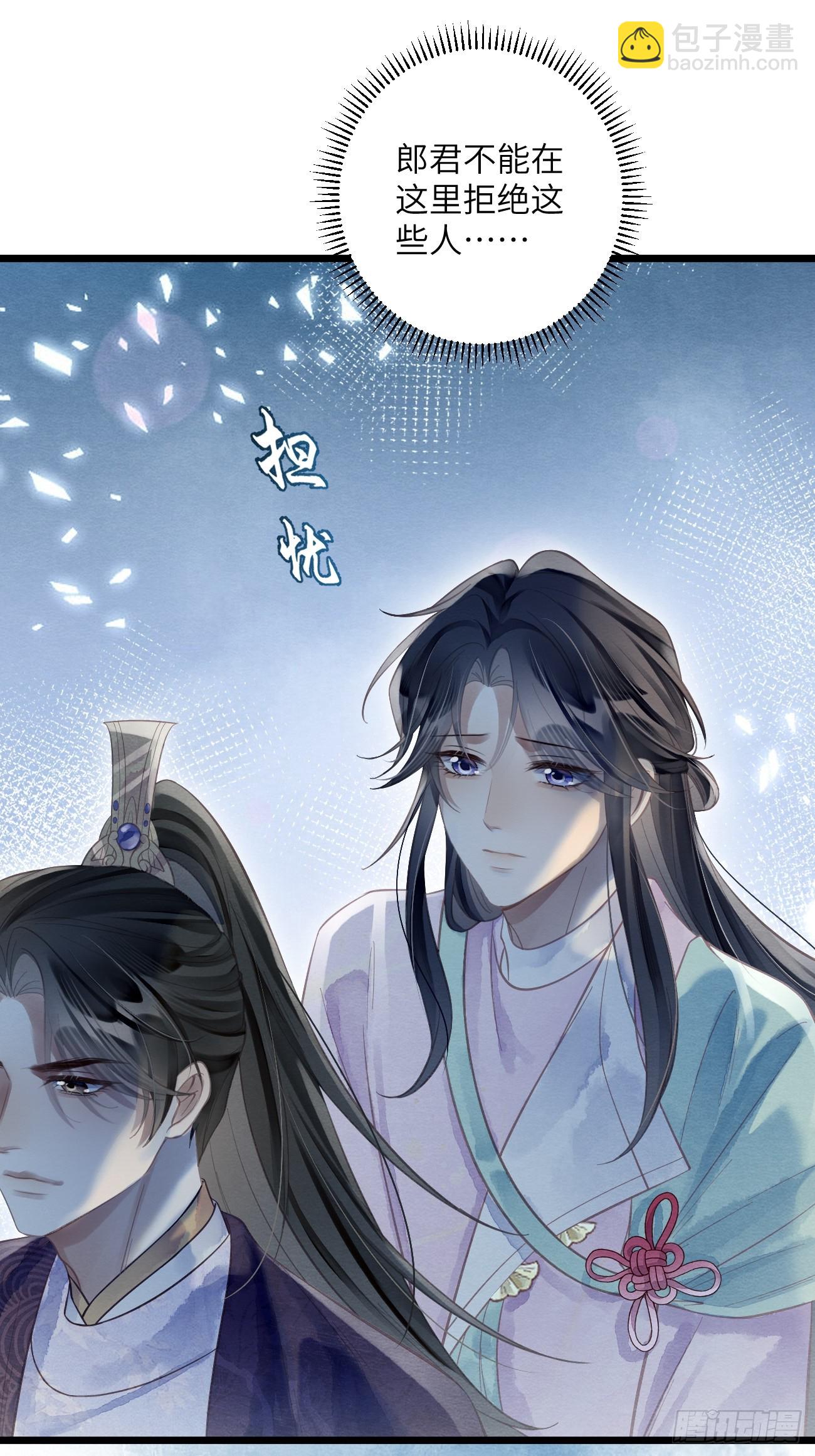 35 道生的诱惑-第37话