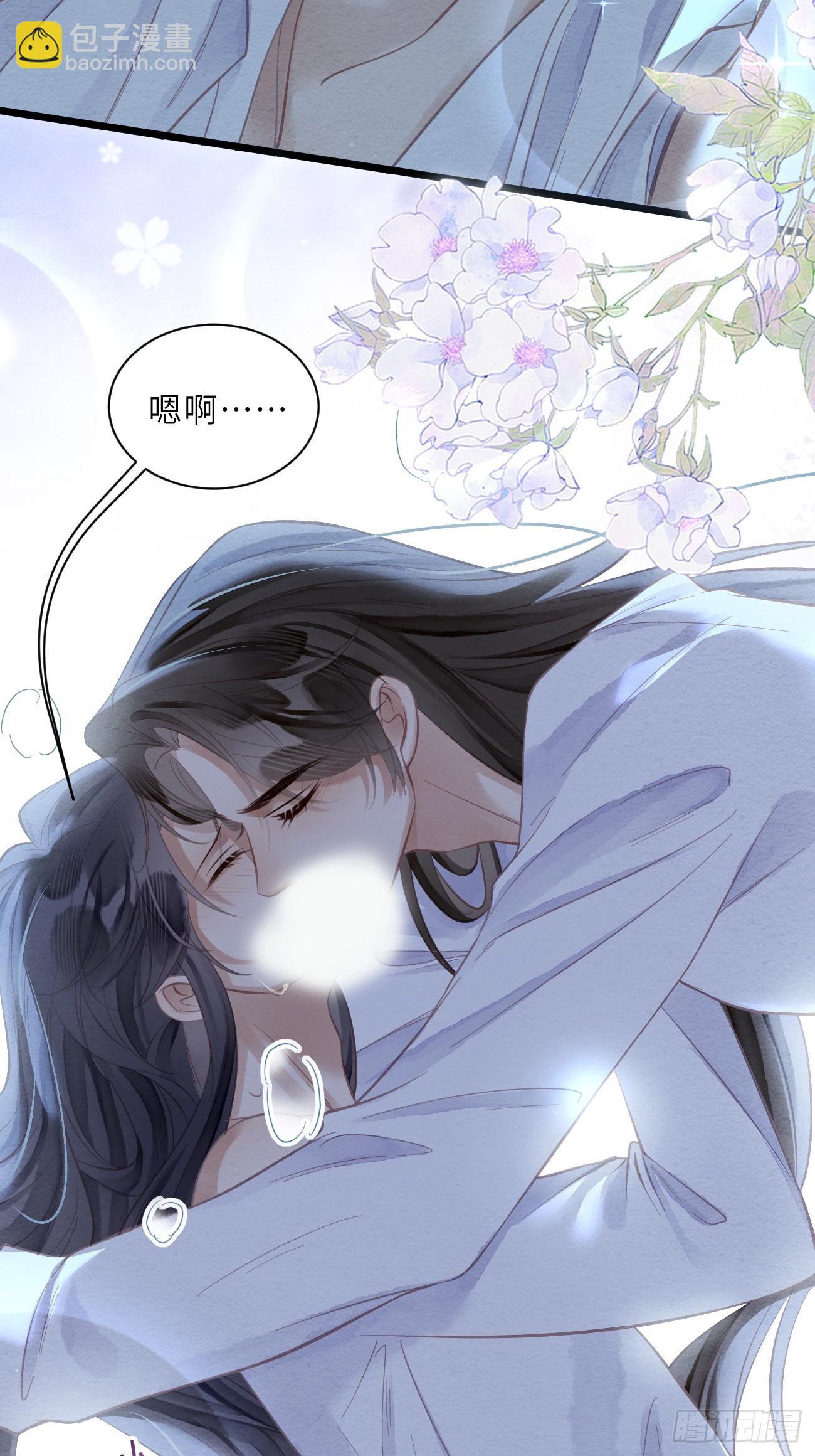 37 隐忍-第39话