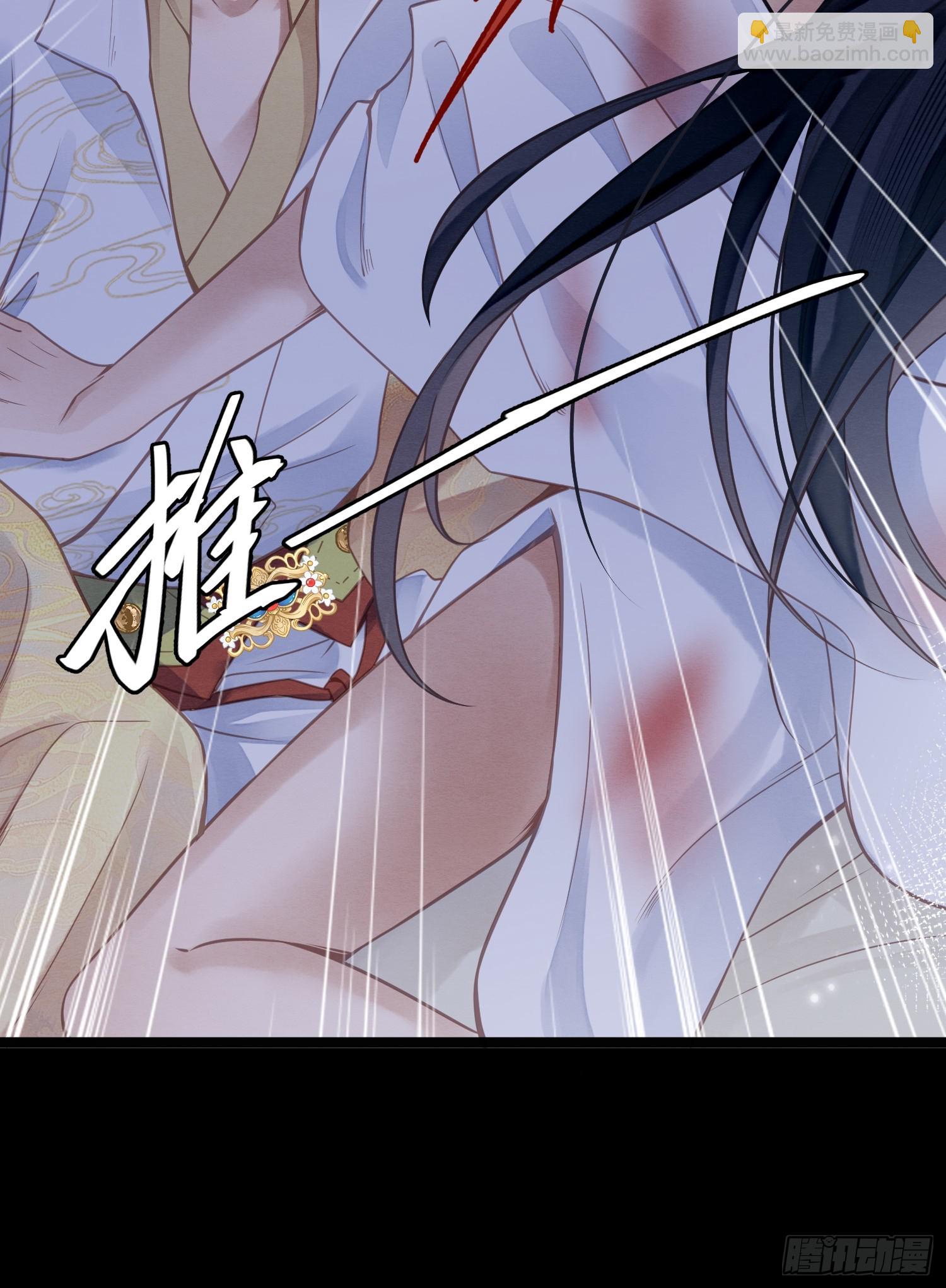 03 瘾疾发作(1/2)-第5话