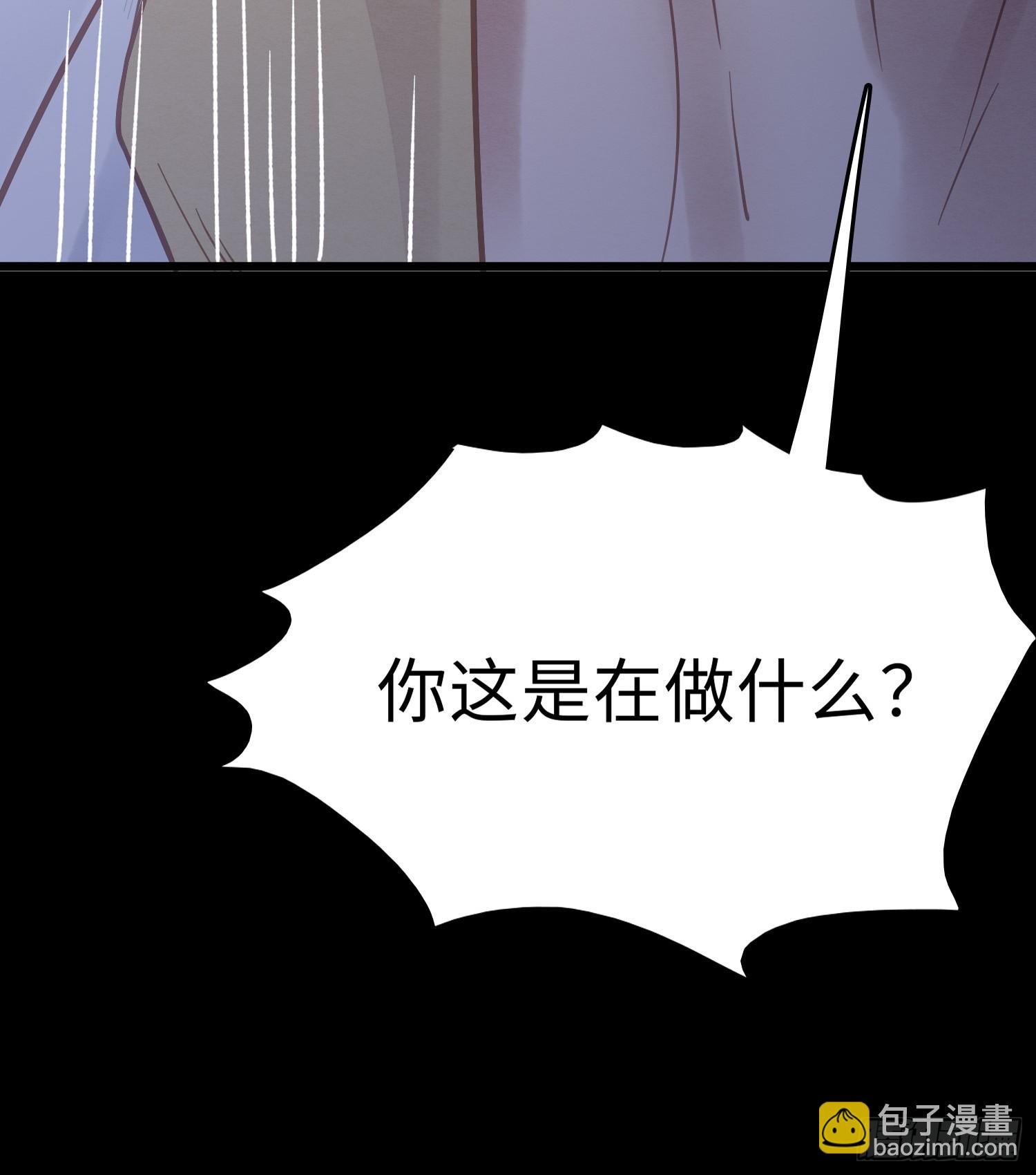 03 瘾疾发作(1/2)-第5话