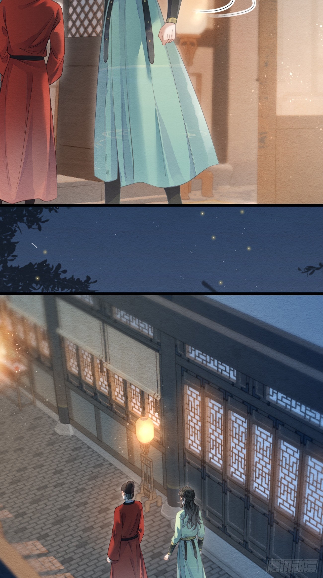 41 此奴会毁了太子(1/2)-第43话