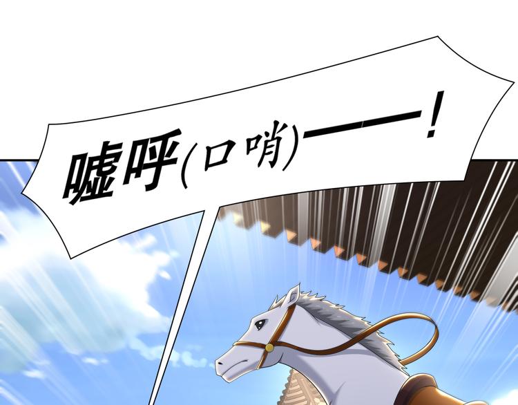 🍸孤若玄迟 自我拯救 第26页