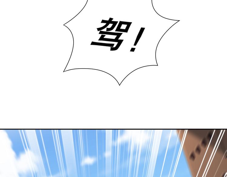 🍸孤若玄迟 自我拯救 第28页