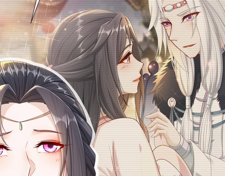 🍸孤若玄迟 凤凰之泪 第26页