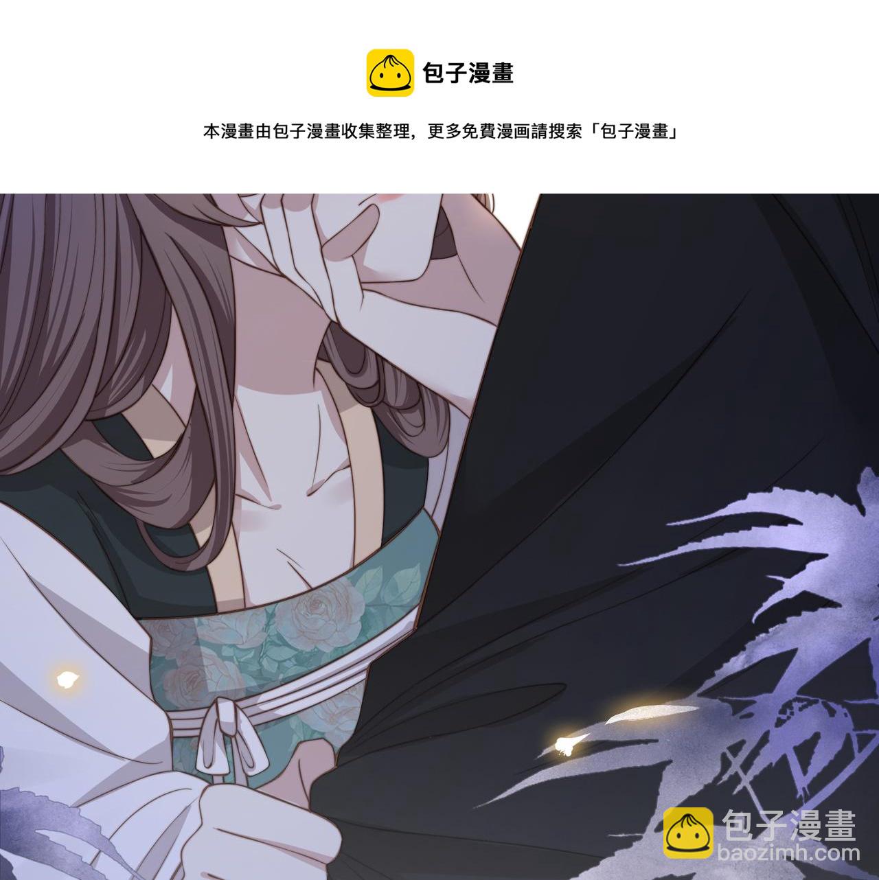 第10话 嫂嫂要跟谁快活？(1/3)-第11话