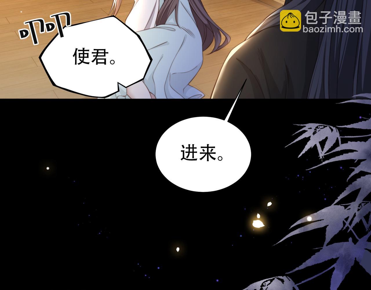 第10话 嫂嫂要跟谁快活？(1/3)-第11话