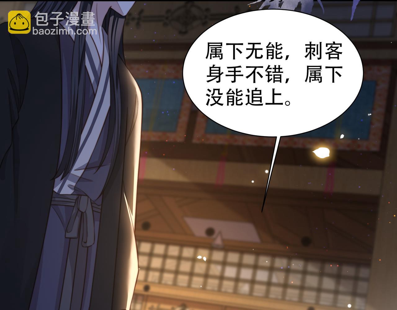 第10话 嫂嫂要跟谁快活？(1/3)-第11话