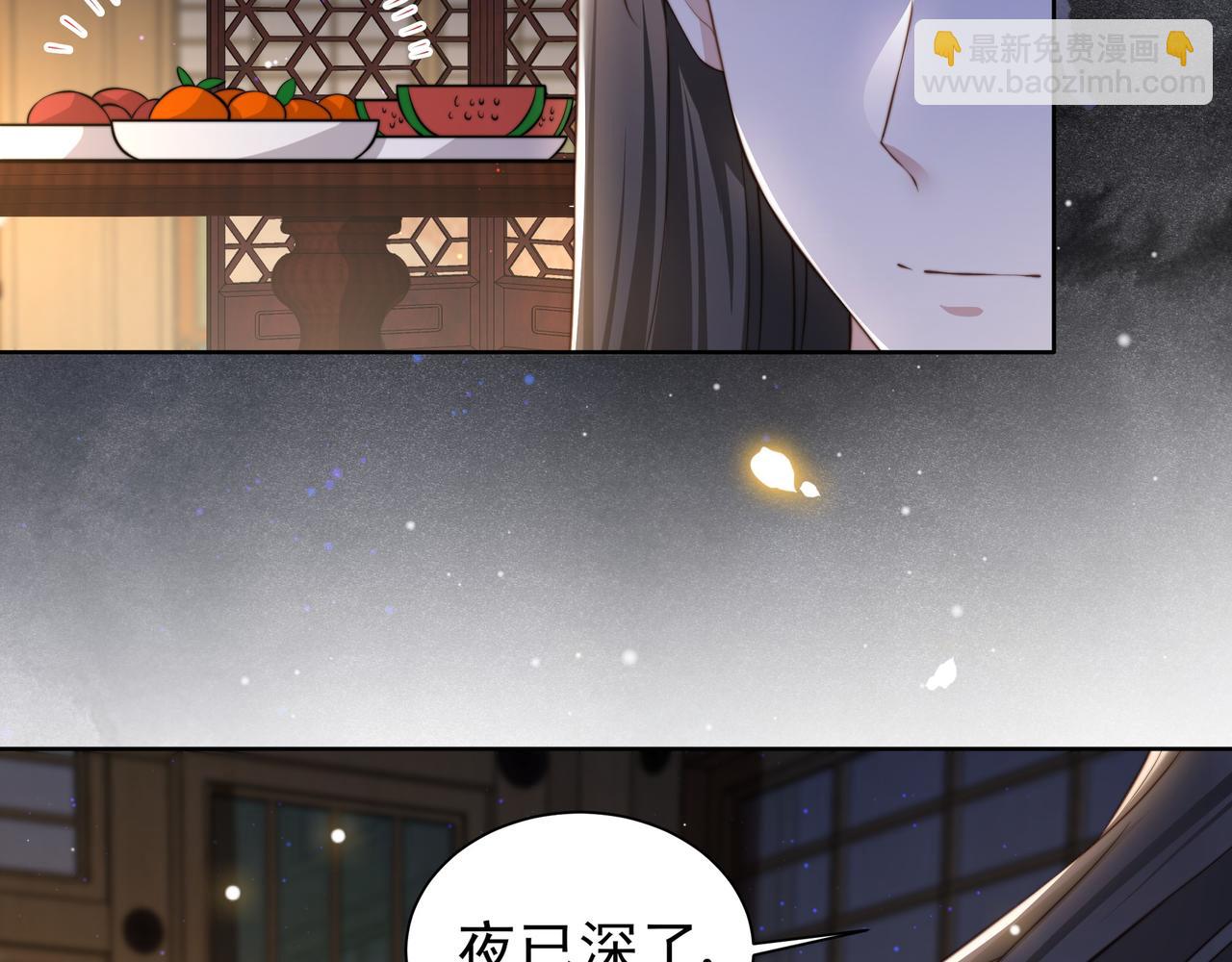 第10话 嫂嫂要跟谁快活？(1/3)-第11话