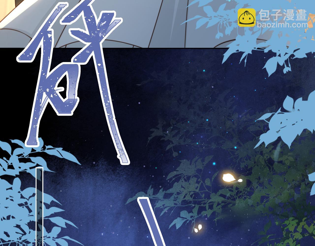 第10话 嫂嫂要跟谁快活？(1/3)-第11话