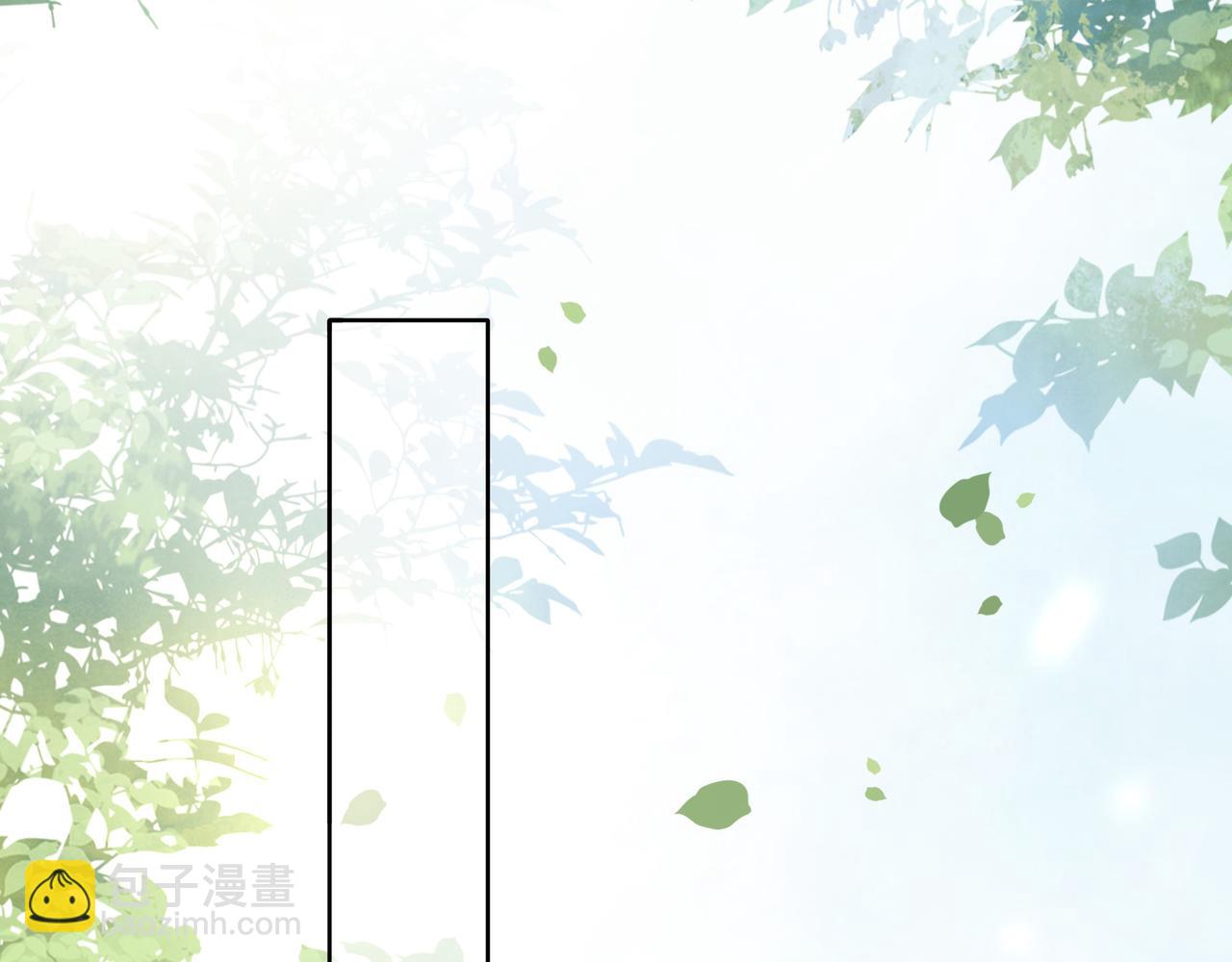 第10话 嫂嫂要跟谁快活？(1/3)-第11话