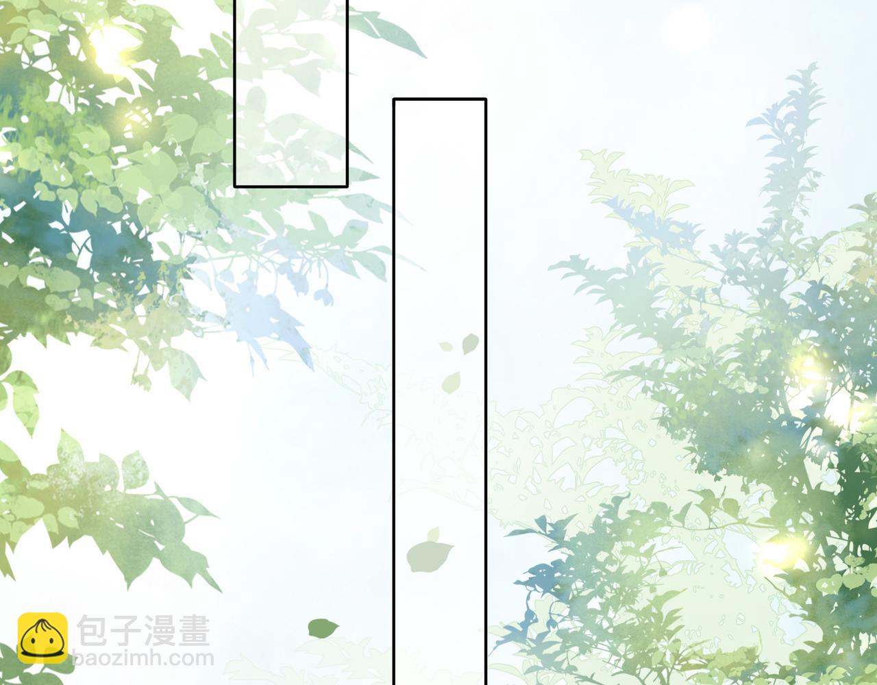 第10话 嫂嫂要跟谁快活？(1/3)-第11话