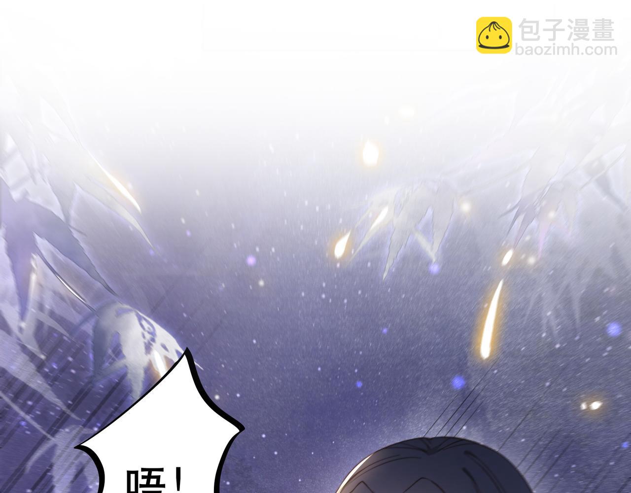 第10话 嫂嫂要跟谁快活？(1/3)-第11话