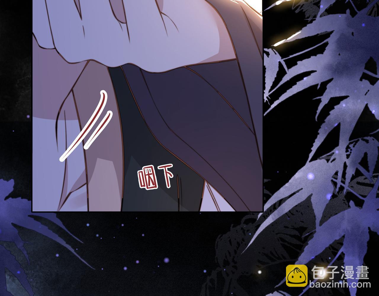 第10话 嫂嫂要跟谁快活？(1/3)-第11话