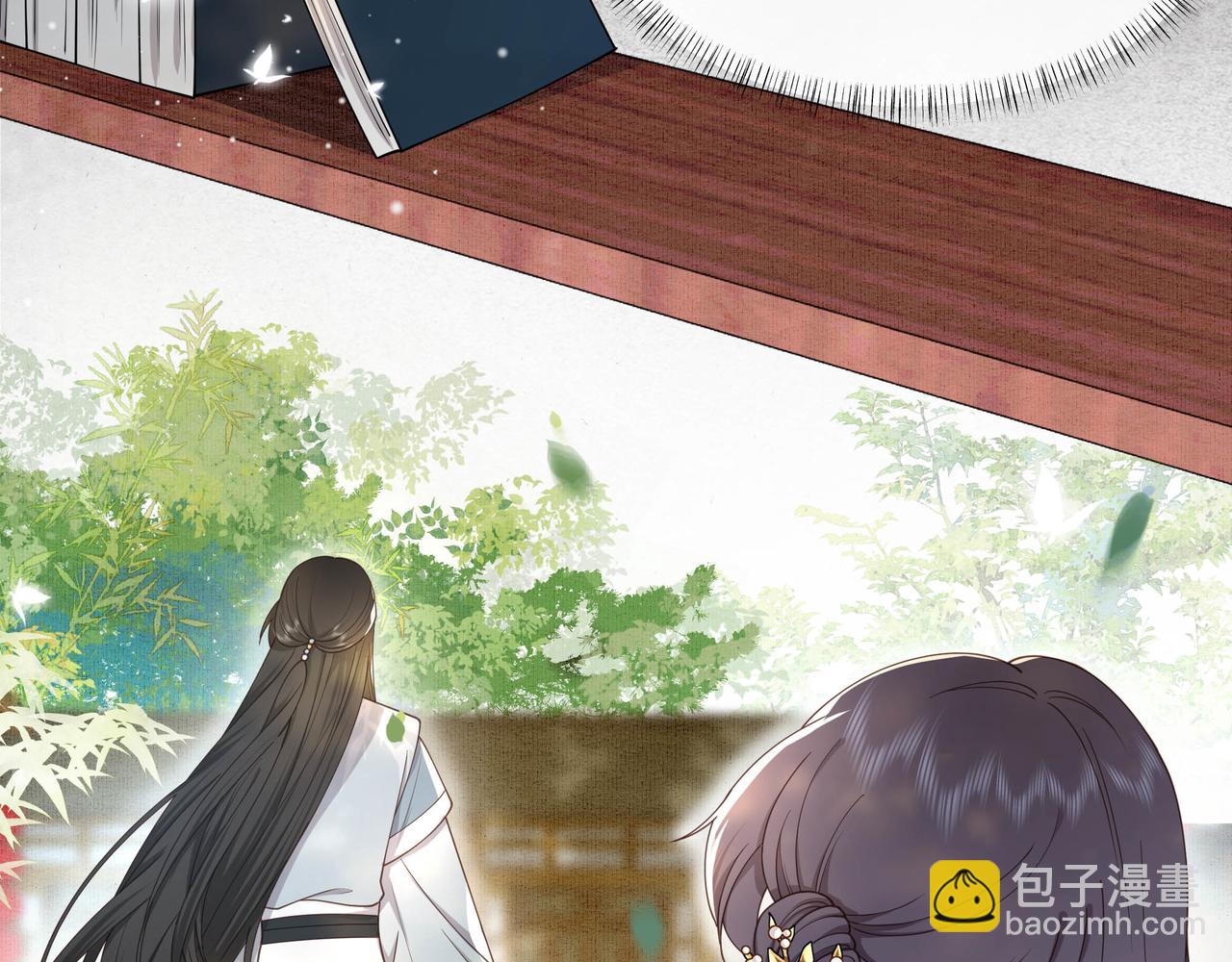 第12话 六郎不高兴了？(1/3)-第13话