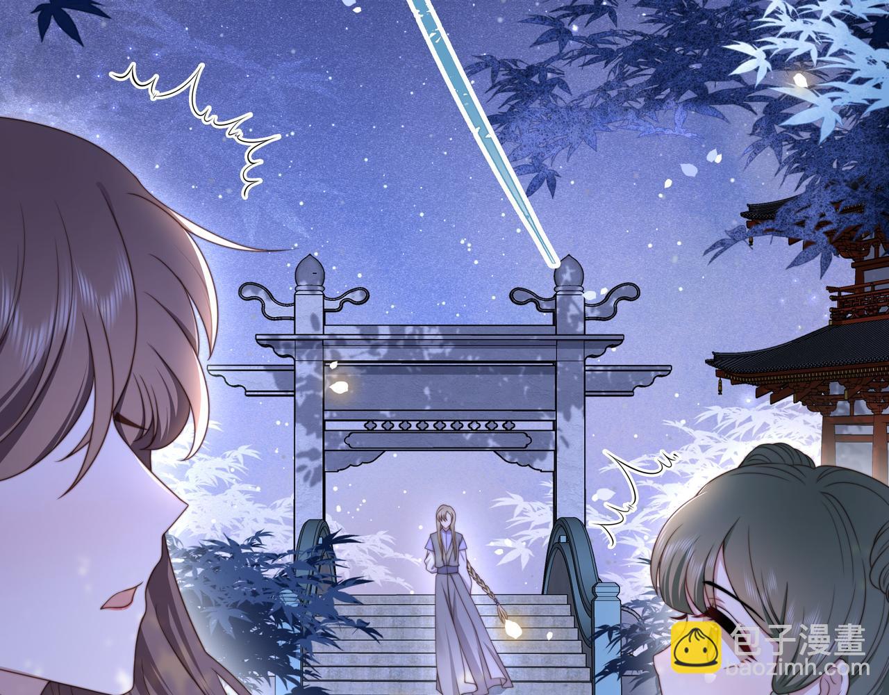 第14话 坠入密室？！(1/2)-第15话