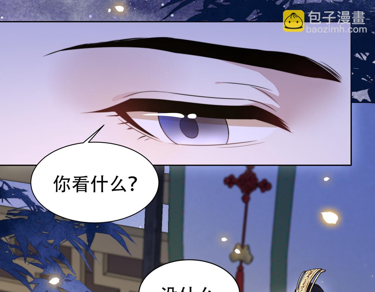 第14话 坠入密室？！(1/2)-第15话