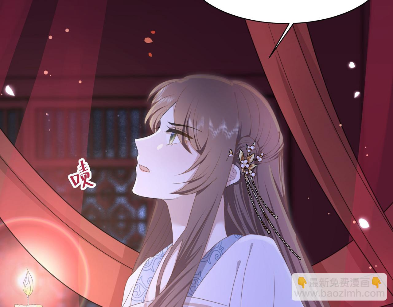 第16话 蛊毒发作？(1/3)-第17话