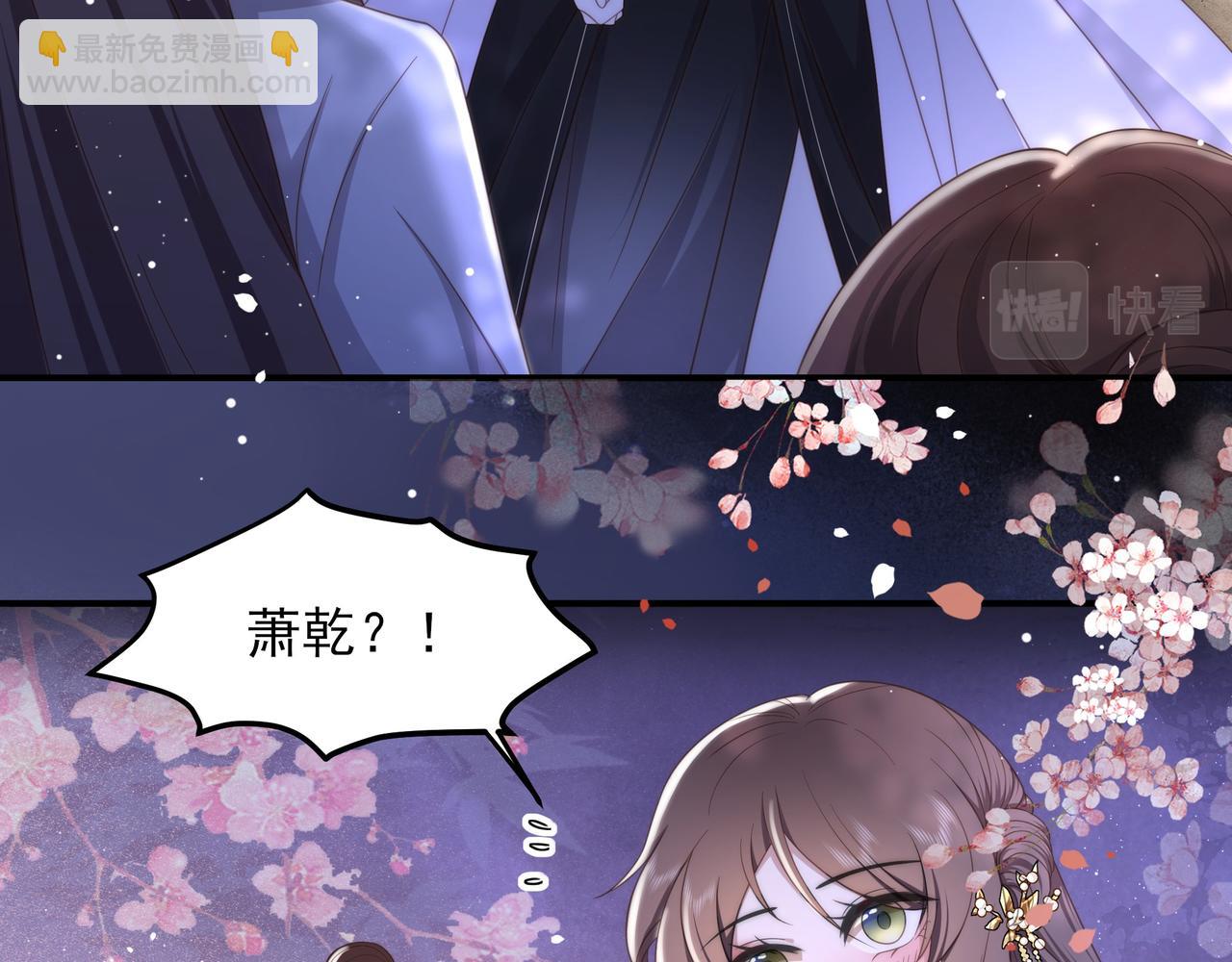 第18话 嫂嫂疼你(1/3)-第19话