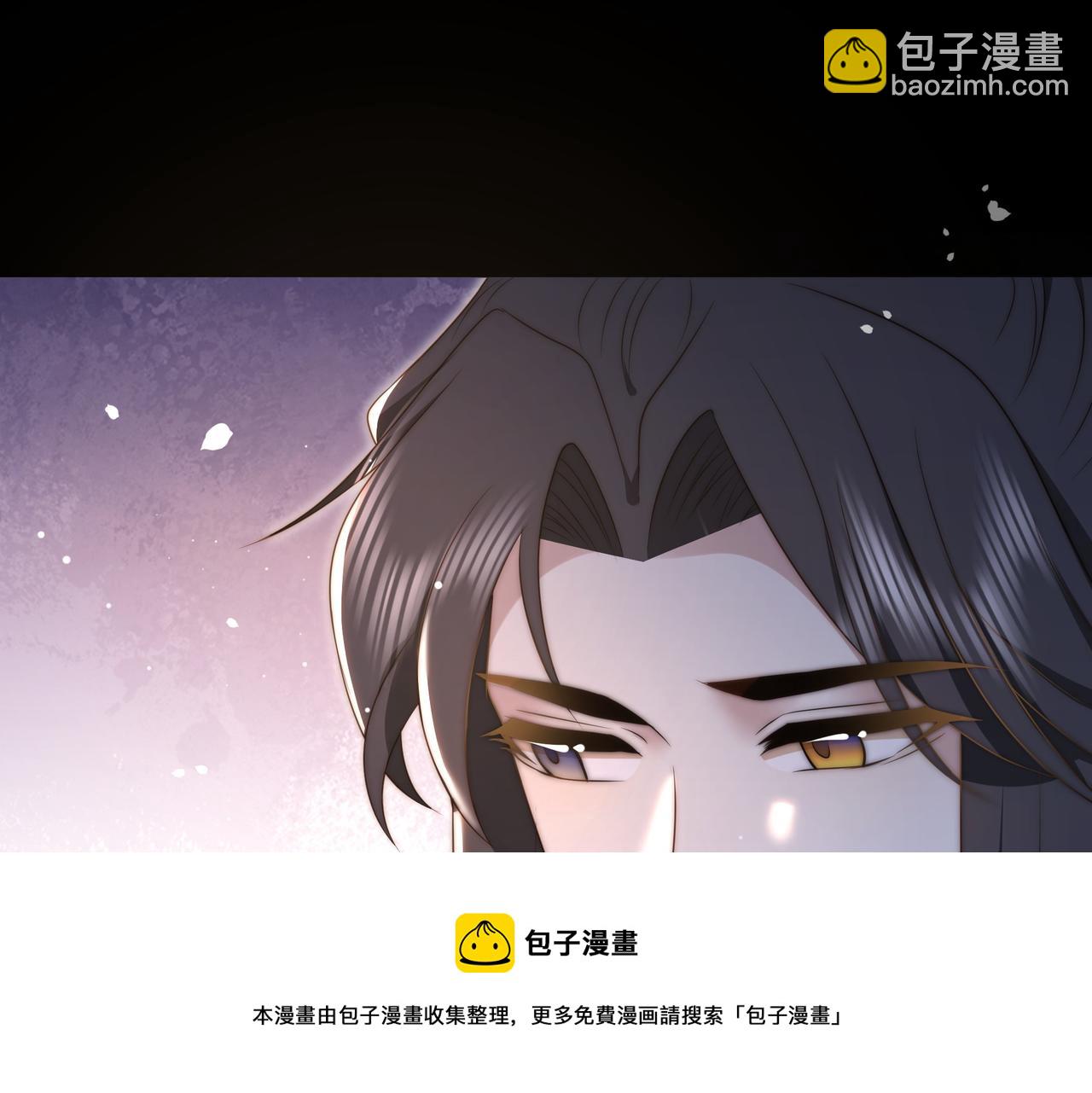 第22话 六郎，你忍心吗(1/3)-第23话