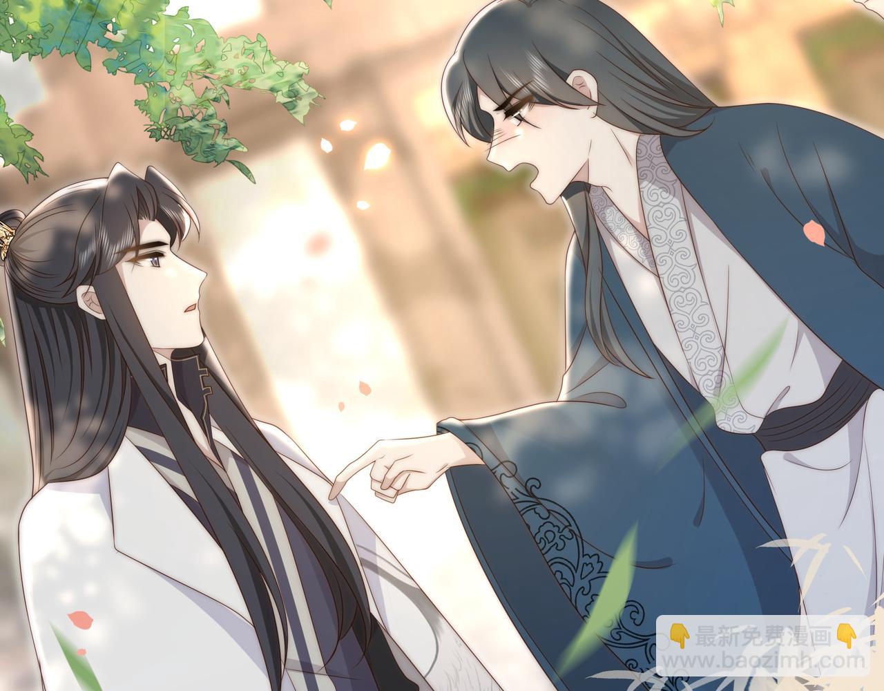 第26话 活阎王狠狠护&ldquo;妻&rdquo;！(1/3)-第27话