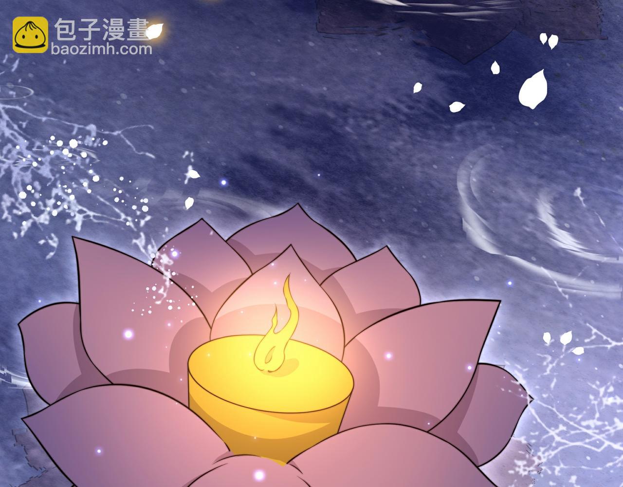 第28话 乖仔害羞了？(1/3)-第29话