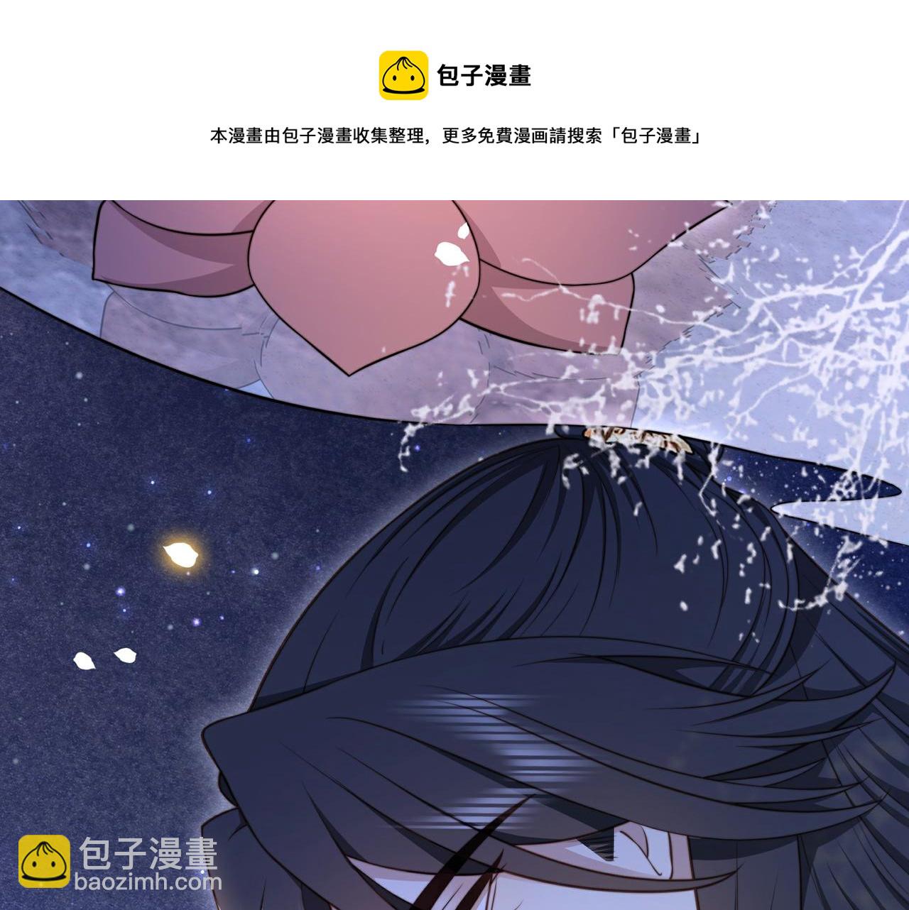 第28话 乖仔害羞了？(1/3)-第29话