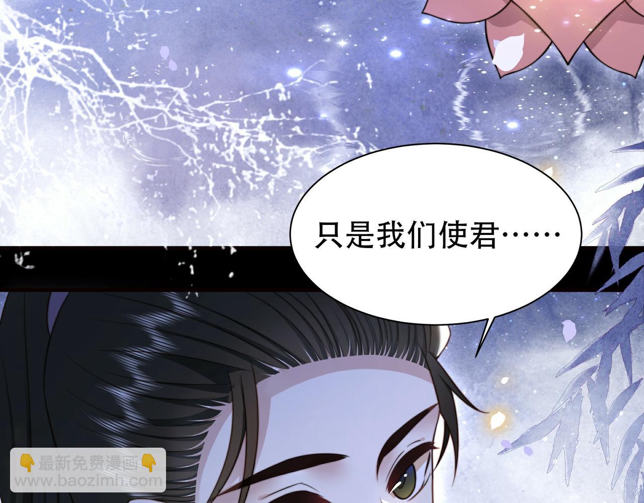第28话 乖仔害羞了？(1/3)-第29话
