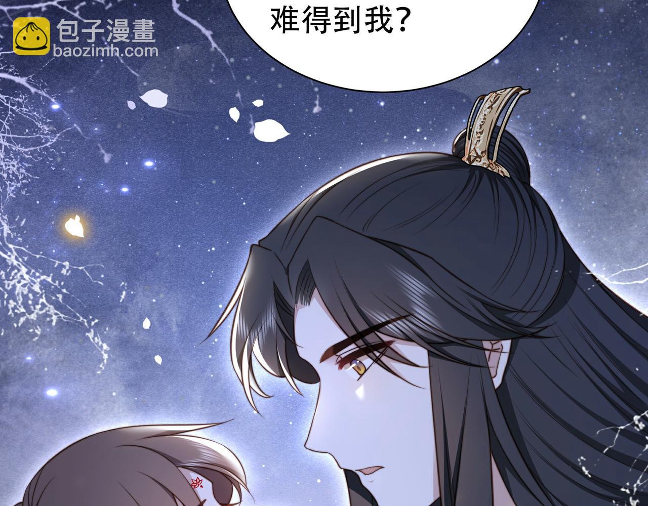 第28话 乖仔害羞了？(1/3)-第29话