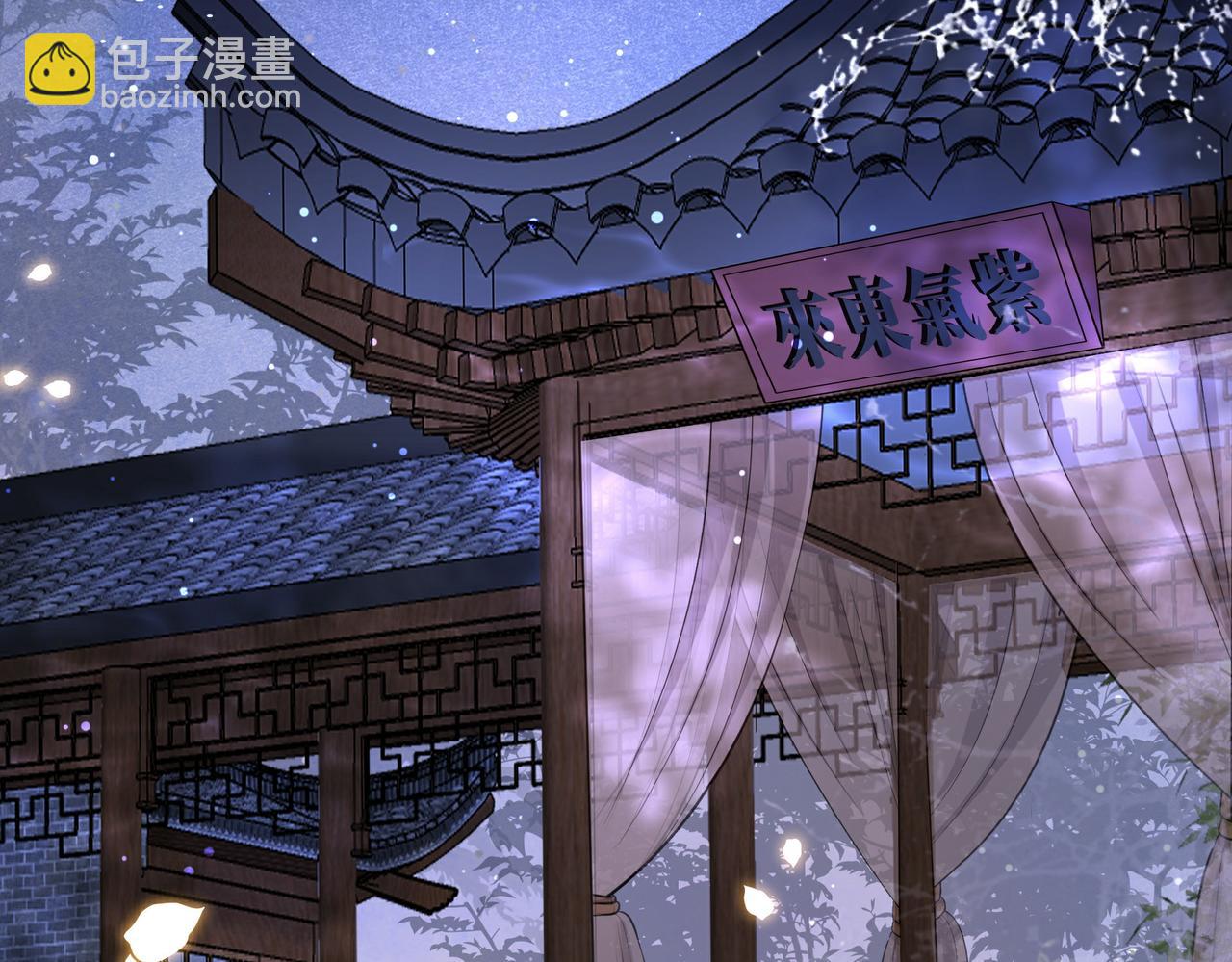 第28话 乖仔害羞了？(1/3)-第29话